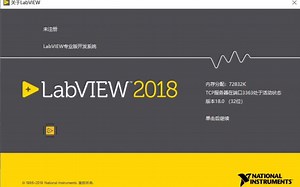 使用Labview从零制作一个modbus主站程序01
