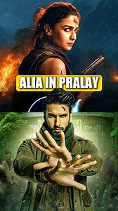 Ranveer Singh and Alia Bhatt set for epic reunion in ‘Pralay’ #RanveerSingh #AliaBhatt #parlay | Filmy 360