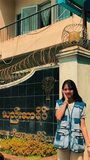 Managing Project 1: Insights and Challenges