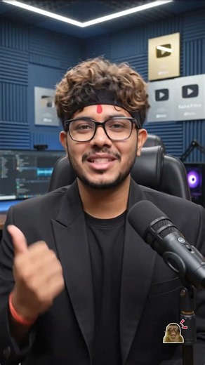 Kya tumhare naam mein bhi chhupa hai koi bada raaz? 🤫 #kadvasuch