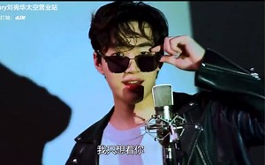 《Thinking of You》MV中字版