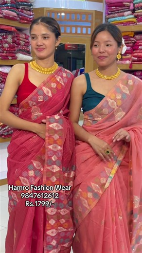 Grand Sale Premium Quality Rs.1799/-Cotton Sari with Blouse Home washable Cod available worldwide delivery available🌍✈️ ✈️9818295381 9847612612 Visit our shop at Lotse mall 1st floor shop no XB16Gongabu New Buspark #onlineshopping #hamrofashion #hamrofashionwear #hamrofashionwearrealaccount #worldwideshippingavailable✈️✈️