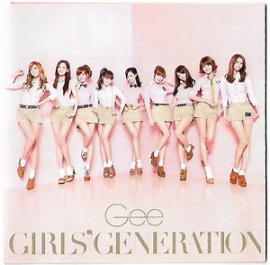 少女時代 - Gee