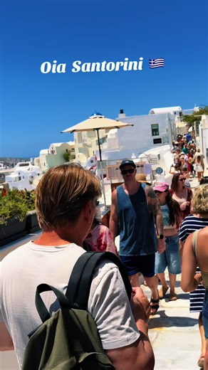 Oia Santorini travel guide: Best sights and tips