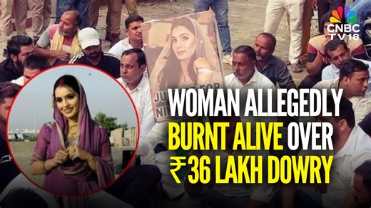A shocking case of dowry-related violence has emerged from Greater Noida, where a woman was allegedly burnt alive by her husband and in-laws. The victim's family claims dowry demands of ₹36 lakh were made, along with earlier gifts including a car, gold, and a bike. #GreaterNoida #DowryDeath #Murder #DomesticViolence #WomenSafety | CNBC-TV18