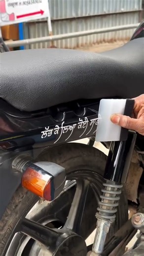 splendor tranding sticker 🔥 🔥