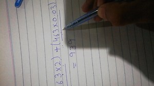5.2K views · 57 reactions | How to calculate Marks پریکٹیکل مارکس کا بورڈ نے decide نہیں کیا ابھی۔ Marks Calculator https://youtu.be/fFo9sXEY0A0 | The Ambitious Educational System | Facebook