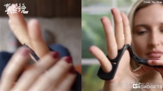 是键盘还是手套？戴上它，随时随地都能打字