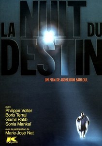 Stream Night of Destiny (1999): Find it on Netflix, Prime Video, Hulu & more