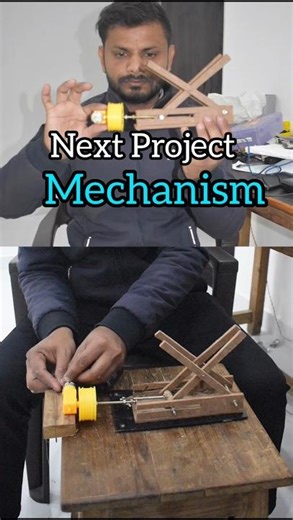 New Project Mechanism, Amazing New Science Project