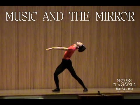 Music and the Mirror | Tobias Yeung in Senior Recital