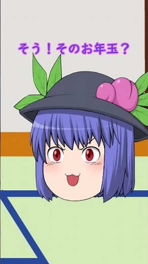 【ゆっくり茶番】年明けは忙しいよ… #ゆっくり茶番 #ゆっくり #shorts #short