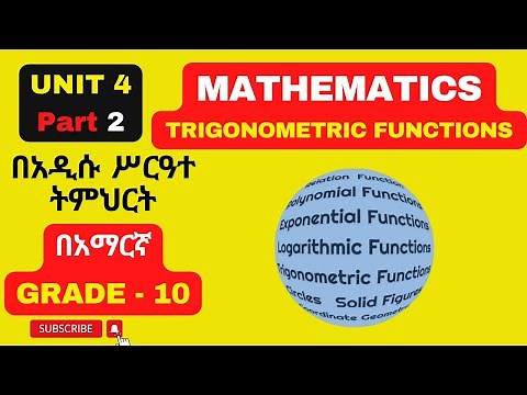 MATHS GRADE 10 UNIT 4 PART 2 /4.2.1 THE SINE, COSINE AND TANGENT FUNCTIONS
