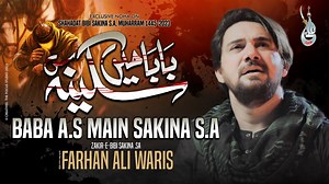 2.1K views · 210 reactions | Farhan Ali Waris | Baba Main Sakina | Farsi-Urdu | 2023 | Nohay | Facebook