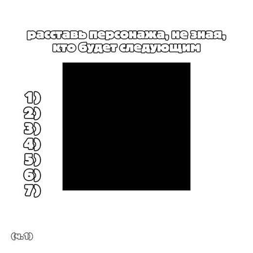 Вам будет сложно 👹👹👹👹 #рек #оченьстранныедела #эдит #осд #fyp #врек #рекомендации