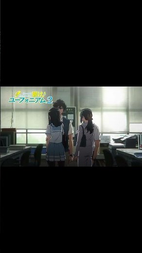 第七回「えきびるコンサート」🎺TVアニメ『響け！ユーフォニアム２』【毎週日曜10時30分放送】