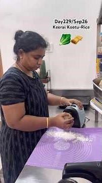 Day229:Palak Keerai #food #cooking #recipe #tamil #home #kitchen #school #lunch #chapati #new #day