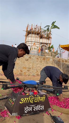 Heavy Drone Flower Drop 😳 #shorts #shortsfeed #youtubeshorts #vrial