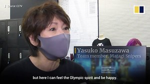 Meet Japan’s first professional esports team made up of only senior gamers