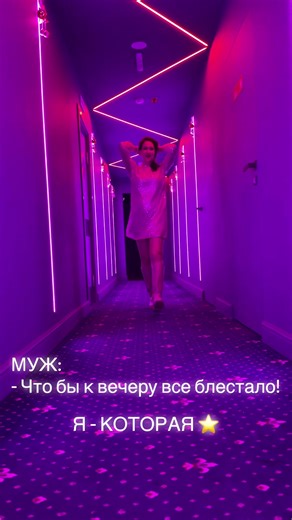 Та каторая любит блеск и сияние пайеток #bellydance #bellydancer #восточныетанцы #танецживота #dalanna