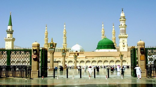 Madina Live
