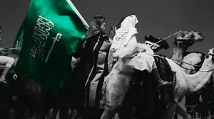 DJ Gimi - O x Habibi