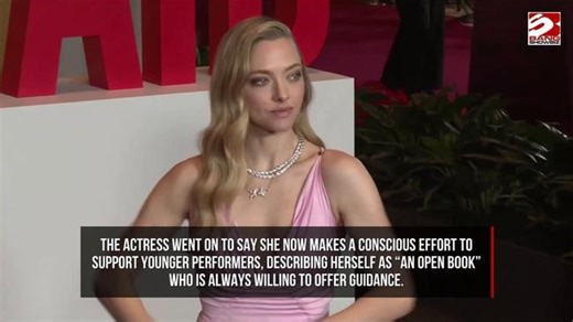 Mean Girls: Amanda Seyfried clashed with ‘some older actresses’ early in her career