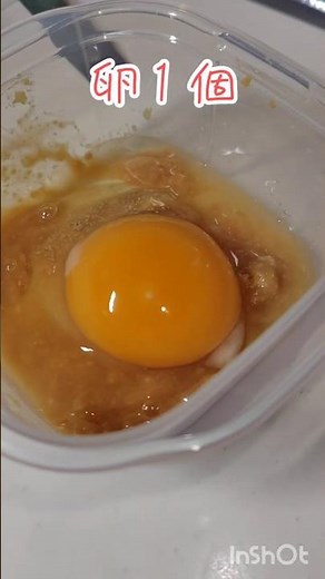 レンジで簡単♪卵味噌の作り方【簡単レシピ】おにぎりの具にも！