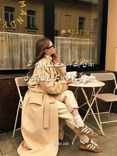 TikTok Views Problem: Common Issues and Solutions