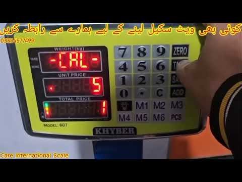 Zero Error in Weight Scale? | Complete Solution for Digital & Industrial Scales | Fix It Fast!