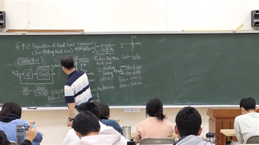 09 手动绘制根轨迹 控制工程-台