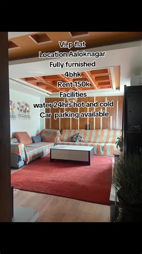 VIP flat aloknagar contact 9763600088 #vip #VIPHOME #newbrandhouse #furnish #fullyfurnished #goviral