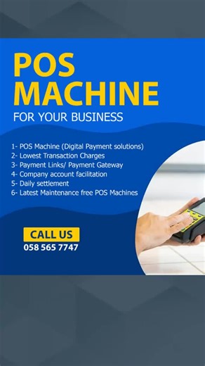 Embark on a journey where transactions become a canvas of elegance! 💫✨ Our chic POS machines and fortified payment gateways redefine the art of commerce. Elevate your brand, captivate customers, and ride the wave of unstoppable success! 🌊🚀 Ready to choreograph the dance of innovation? Let's transform each transaction into a masterpiece! 💃🎨 #TechRevolution #DigitalElegance #TikTokCommerce