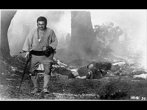 GREATEST SAMURAI FILMS - MOVIES (Part1) チャンバラ 映画