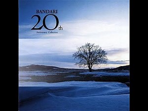 班得瑞20周年精选集