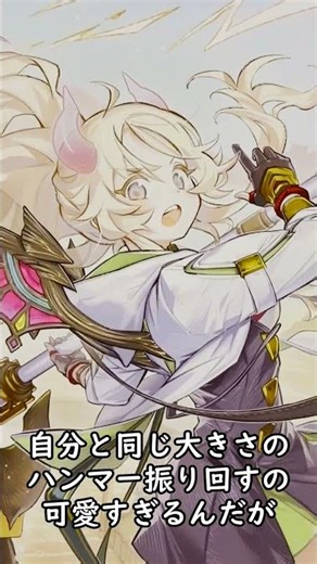 【遊戯王】圧倒的ヒロインエクレシア【YCSJ】 #遊戯王 #yugioh