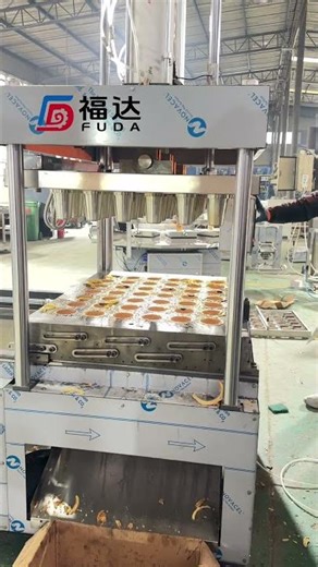 Edible Coffee Cup Machine,Pneumatic Press Type with Touchable PLC,new idea for Coffee business