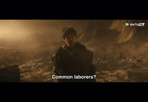 Going back to the human computer scene in the tencent adaptation, I notice how beautifully it was put together.