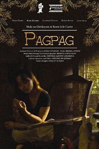 Pagpag - Movie