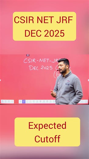 CSIR NET JRF DEC 2025 ll Expected Cutoff II General #viralshort #like #share #support #study