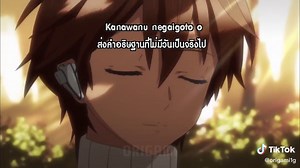 Guilty Crown Anime Ending: A Heart-wrenching Conclusion