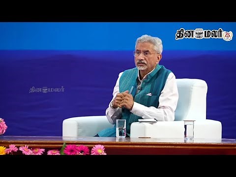 🔴Live : Inauguration of Shaastra 2026 by Dr S Jaishankar | IIT Madras