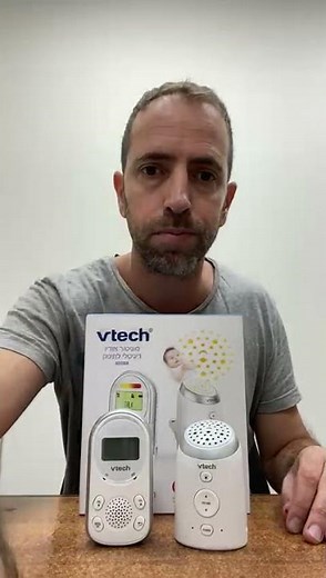 Vtech Projector - מוניטור לתינוק