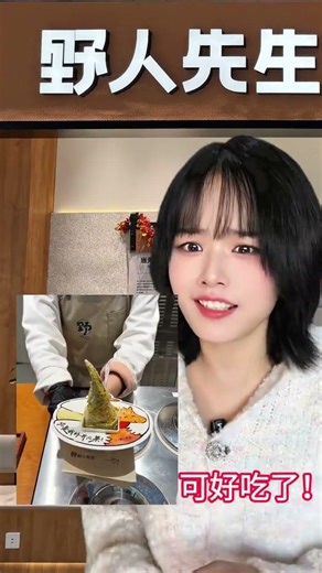 Master 2D Money-Saving Strategies: Unleash the Cultivator's Savings Secrets