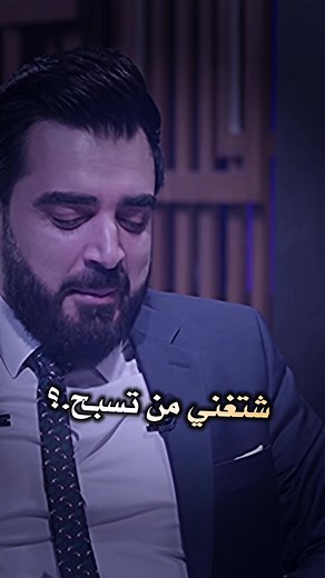 محضور... #احمدالبشير #حسين_الغزال #تصاميم_فيديوهات🎵🎤🎬 #6x__40 #كلان_sts_الجندريه