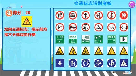 标志识别识别软件