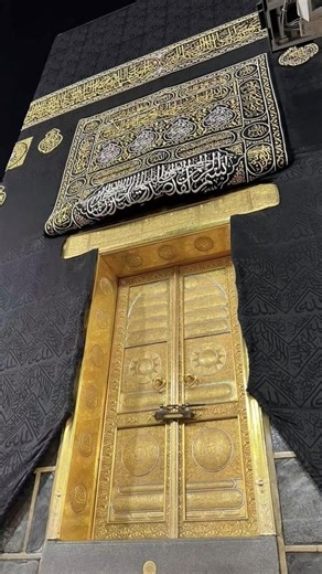 SubhanAllah Beautiful Khana Kaaba منظر | Islamic Content 2026🕋✨️