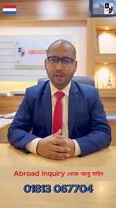 4.4K views · 39 reactions |  Study in Netherlands with Abroad Inquiry ✈麟 Bachelor's and Master's Programs with IELTS: 6/.5  Contact: 01813-067704, 01552-333334, 01711-473040, 01911-248972 #studyinnetherlands #septemberintake2025 #FBVIDEO #abroadtickets #trendingvideo | Abroad Inquiry | Facebook