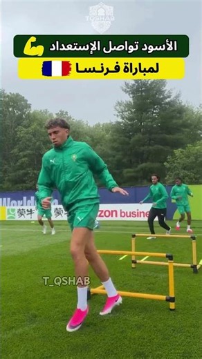 الأسود يواصلون العمل رغم طقس بوسطن 🌧️💪