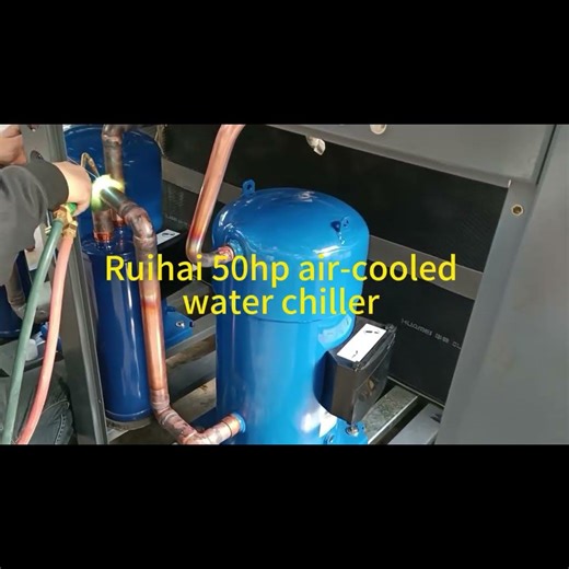 Ruihai 50hp air cooled water chillers